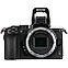 Фотоаппарат Nikon Z50 body рус меню, фото 4