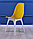 Стул ИМС Желтый комплект 4 шт, фото 3