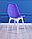 Стул ИМС Фиолетовый комплект 4 шт, фото 2