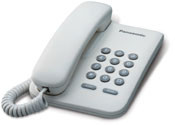 Проводной телефон Panasonic KX-TS 3MX