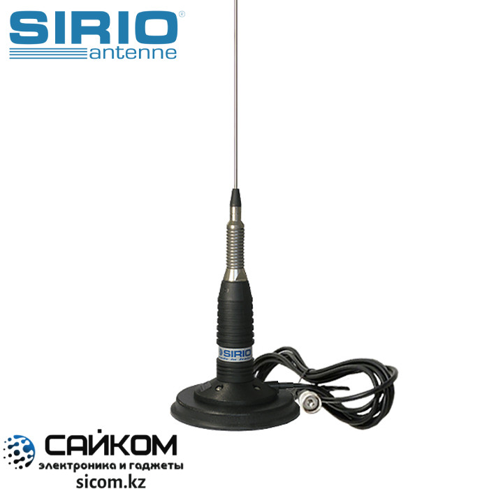 Антенна для Си-Би Радиостанции, Sirio ML-145 MAG