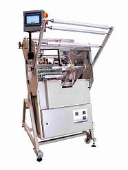 Горизонтальная упаковочная машина «ПУМА»-2