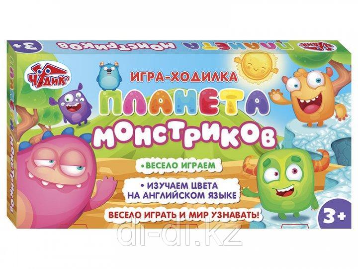 Игра настольная Дикие животные