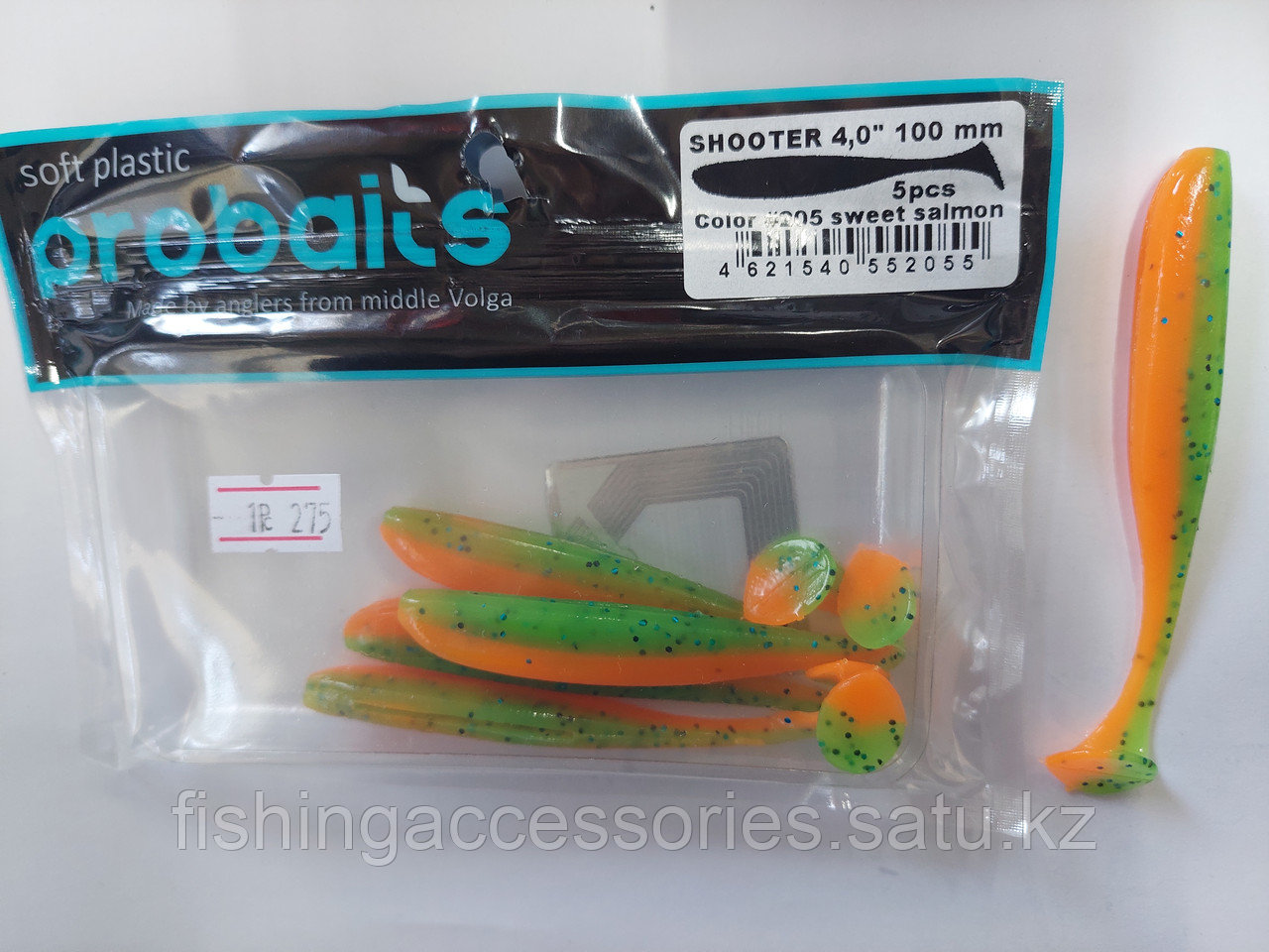 Силиконовая приманка PROBAITS SHOOTER 4.0" 100мм цена за 1шт цвет-205 Green Carrot упак. 5шт 97975 - фото 1 - id-p104045661