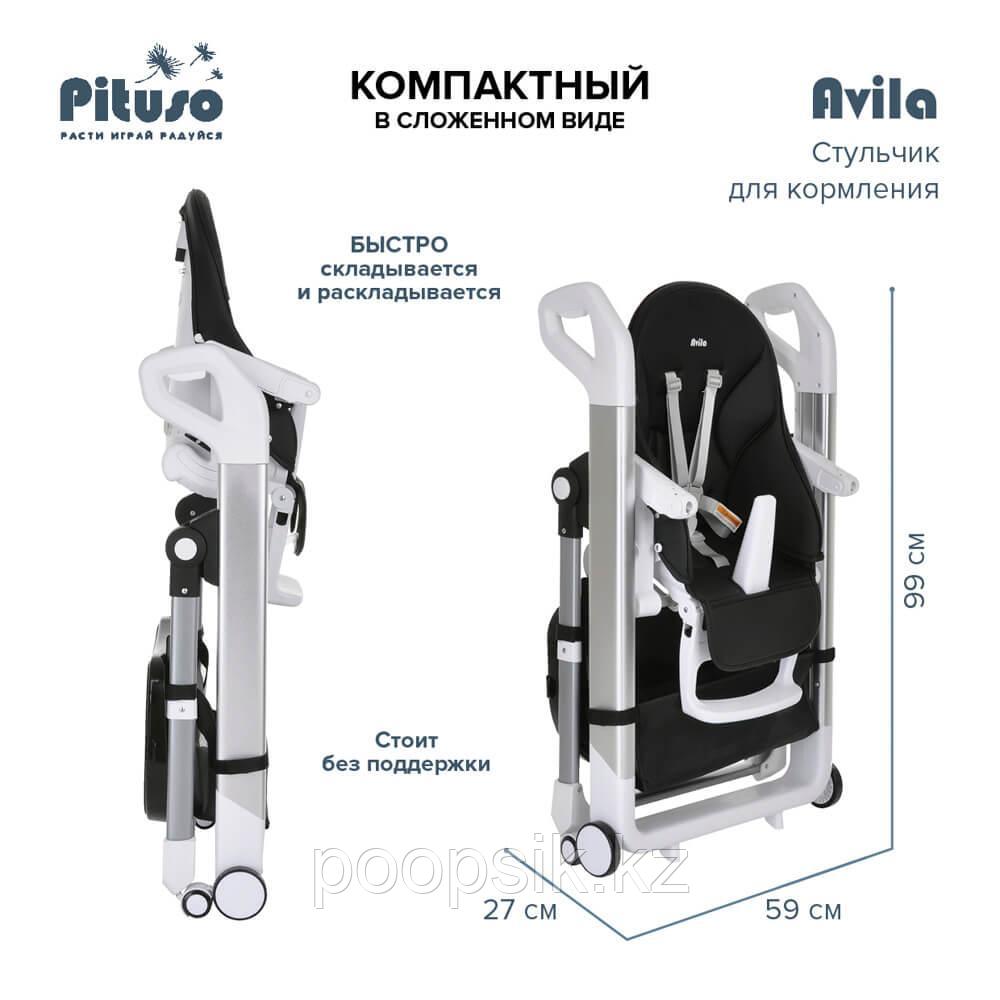 Стул для кормления Pituso Avila Black - фото 8 - id-p104225957