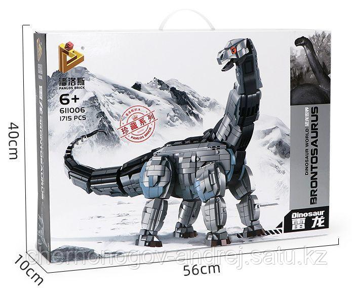 Конструктор Jurassic World Panlos Brick 611006 Panlos Brick Бронтозавр Мир Юрского периода