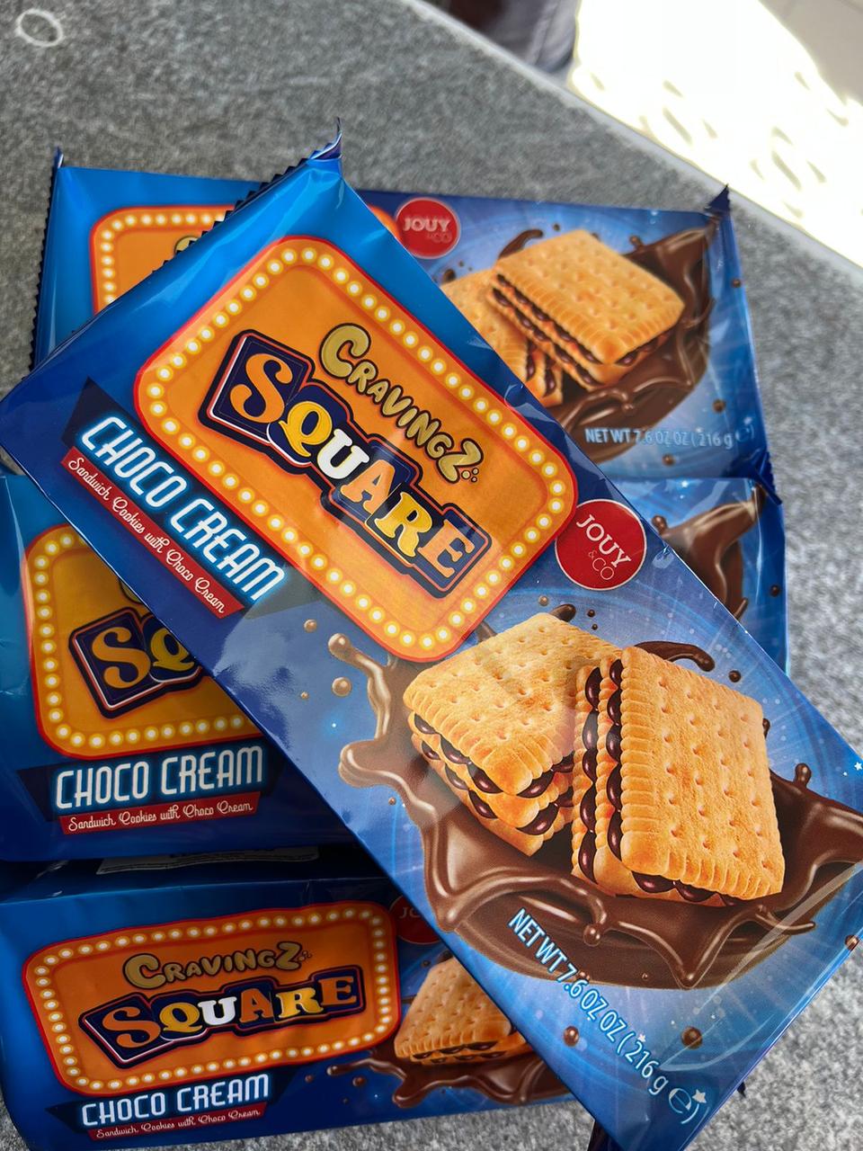 Печенье с шоколадным кремом Square 216 гр / Германия