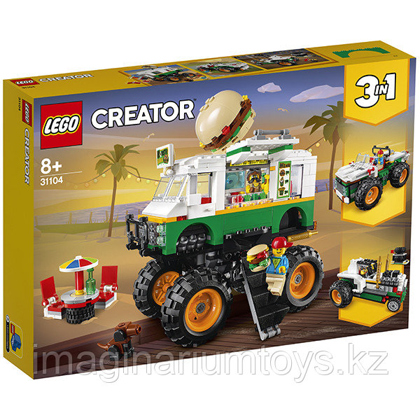 Конструктор Грузовик Монстрбургер LEGO CREATOR 31104 - фото 3 - id-p104227318