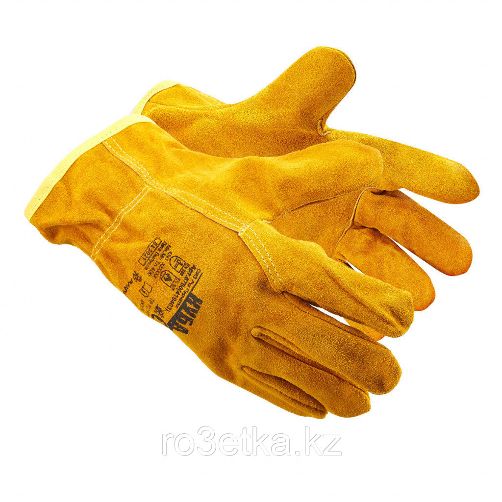 Перчатки Куба