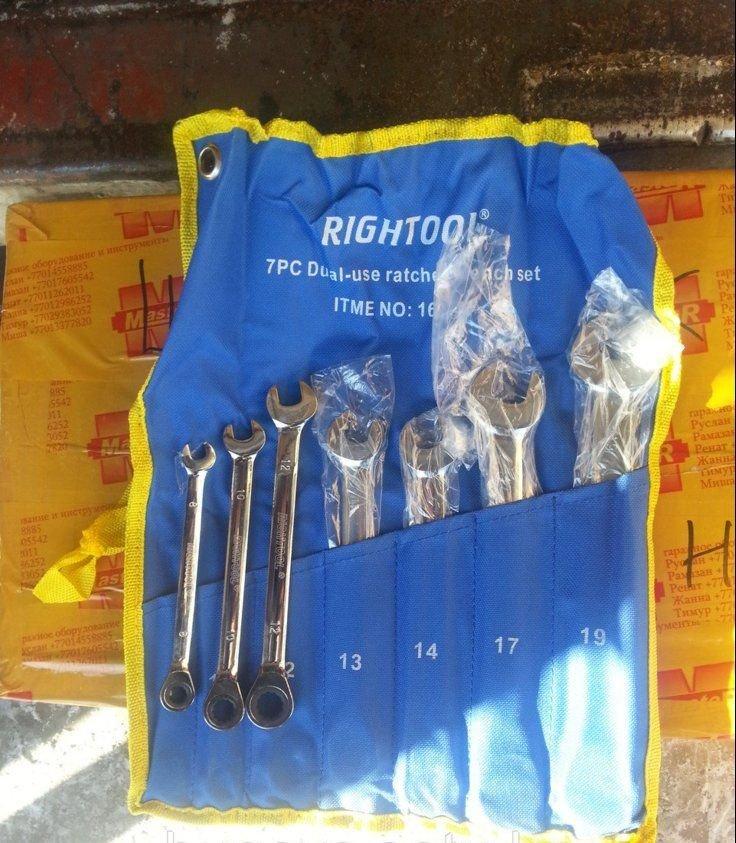 Набор ключей комбинированных, трещоточных Rightool 7 pcs - фото 2 - id-p89333287