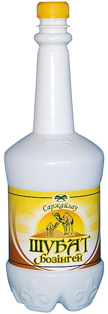Шубат "Бозінген"