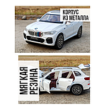Коллекционные машинки металлические BMW X5M, фото 7