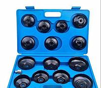 НАБОР ЧАШЕК ДЛЯ СНЯТИЯ МАСЛЯНЫХ ФИЛЬТРОВ