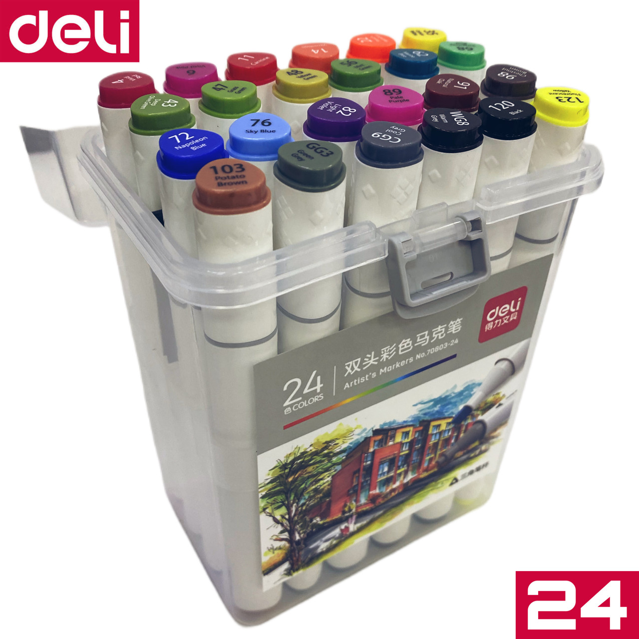 Скетч маркеры двусторонние Deli Artist's Markers, 24 цвета