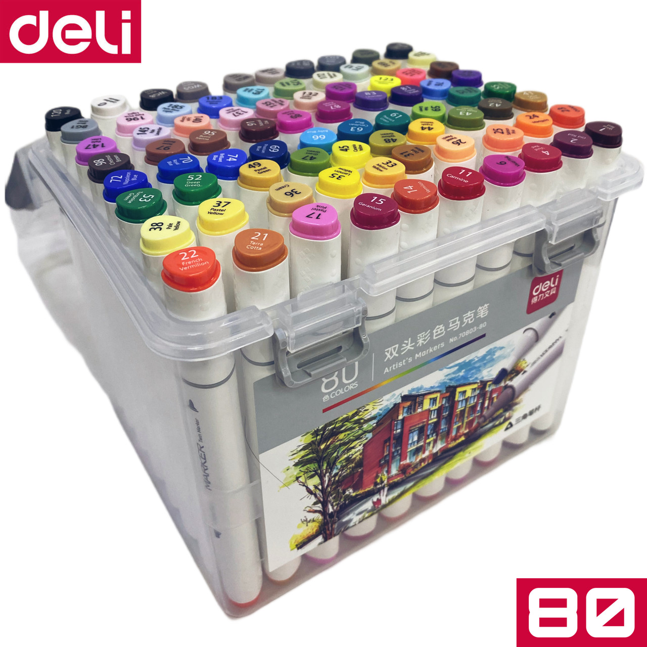 Скетч маркеры двусторонние Deli Artist's Markers, 80 цветов