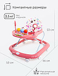 Ходунки детские Tomix Little Travel Cake, фото 3
