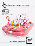 Ходунки детские Tomix Little Travel Cake, фото 5