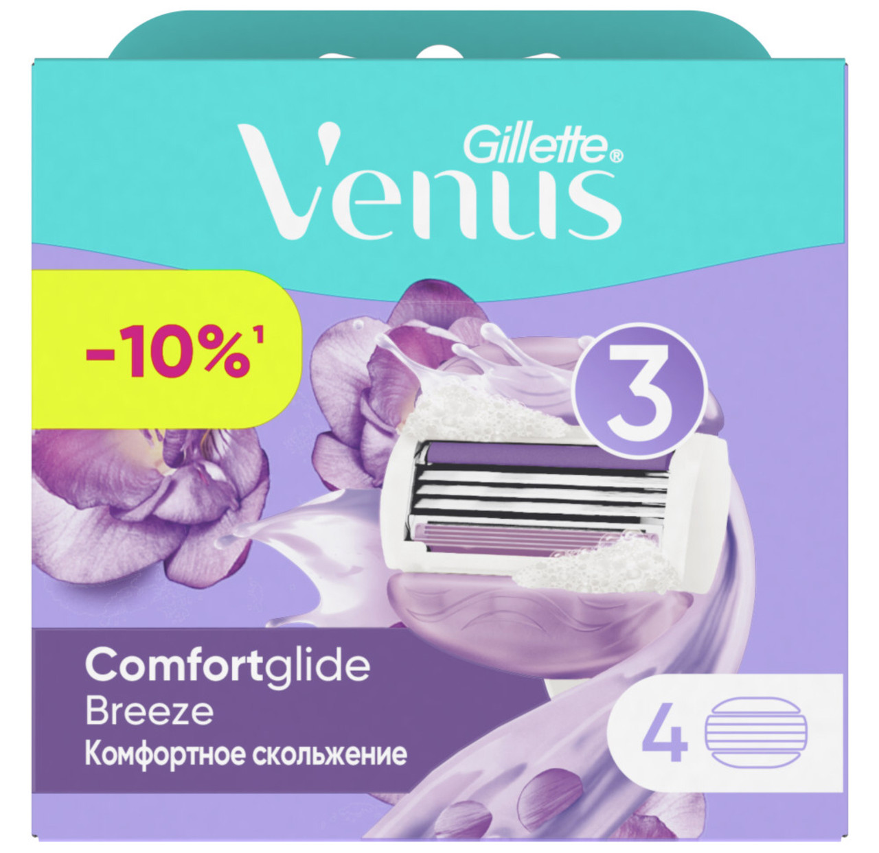 Сменные кассеты Gillette Venus Venus ComfortGlide Breeze, 4 шт