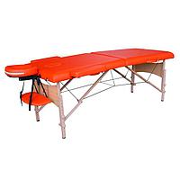Складной массажный стол DFC NIRVANA Relax (Orange) (Выставочный образец)