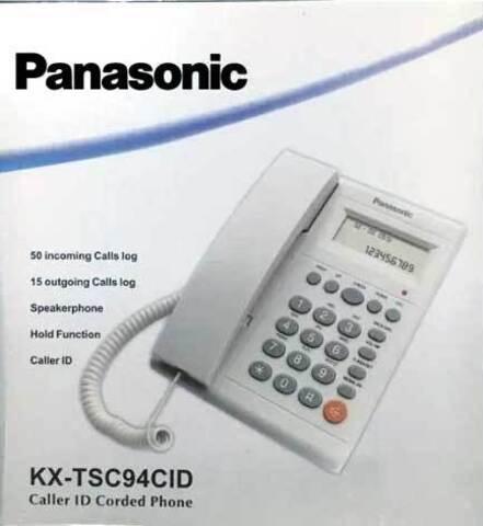 Телефонный аппарат стационарный проводной Panasonic KX-TSC94CID с дисплеем и спикерфоном (Белый) - фото 2 - id-p104242273