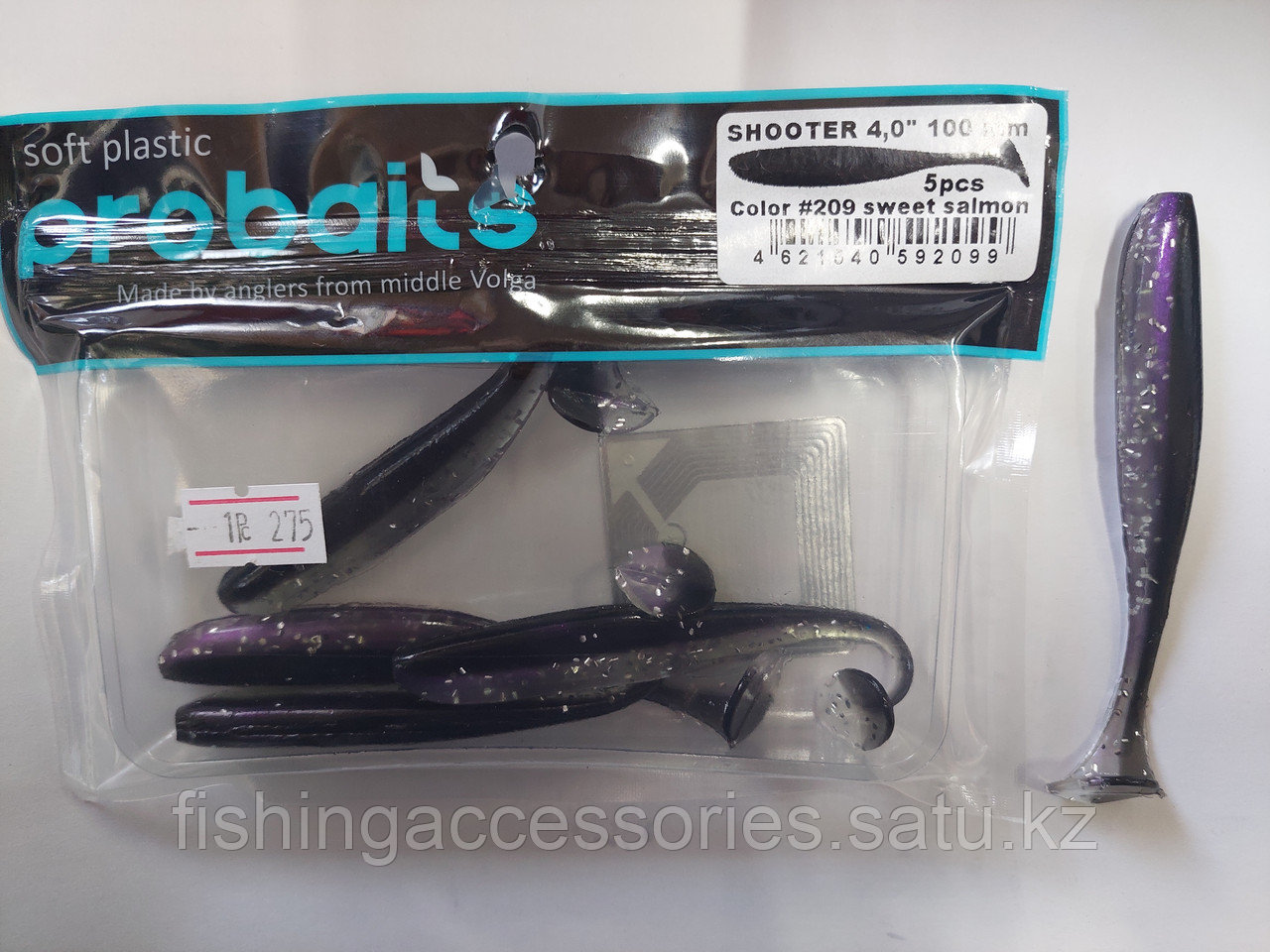 Силиконовая приманка PROBAITS SHOOTER 4.0" 100мм цена за 1шт цвет-209 Natural Shad упак. 5шт 97974 - фото 1 - id-p104045662