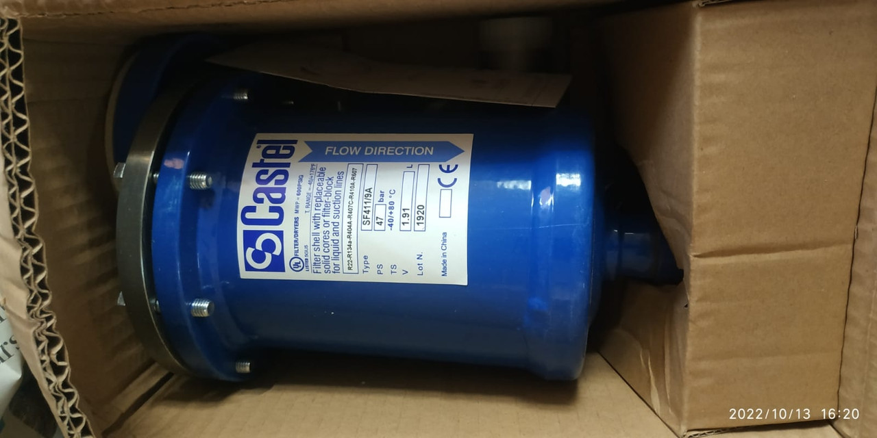 SF411/9A - фото 1 - id-p104243903