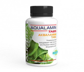 Акваламин Табс 150 (Aqualamin Tabs) 150. Пастилки из бурых морских водорослей.