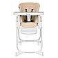 Стул для кормления Lerin Pituso Бежевый Eco-кожа, фото 2