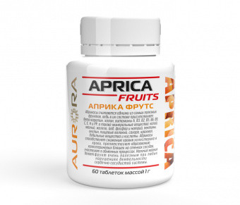 Априка Фрутс 1г (Aprica Fruits) R21. Лиофилизированный порошок абрикоса и персика