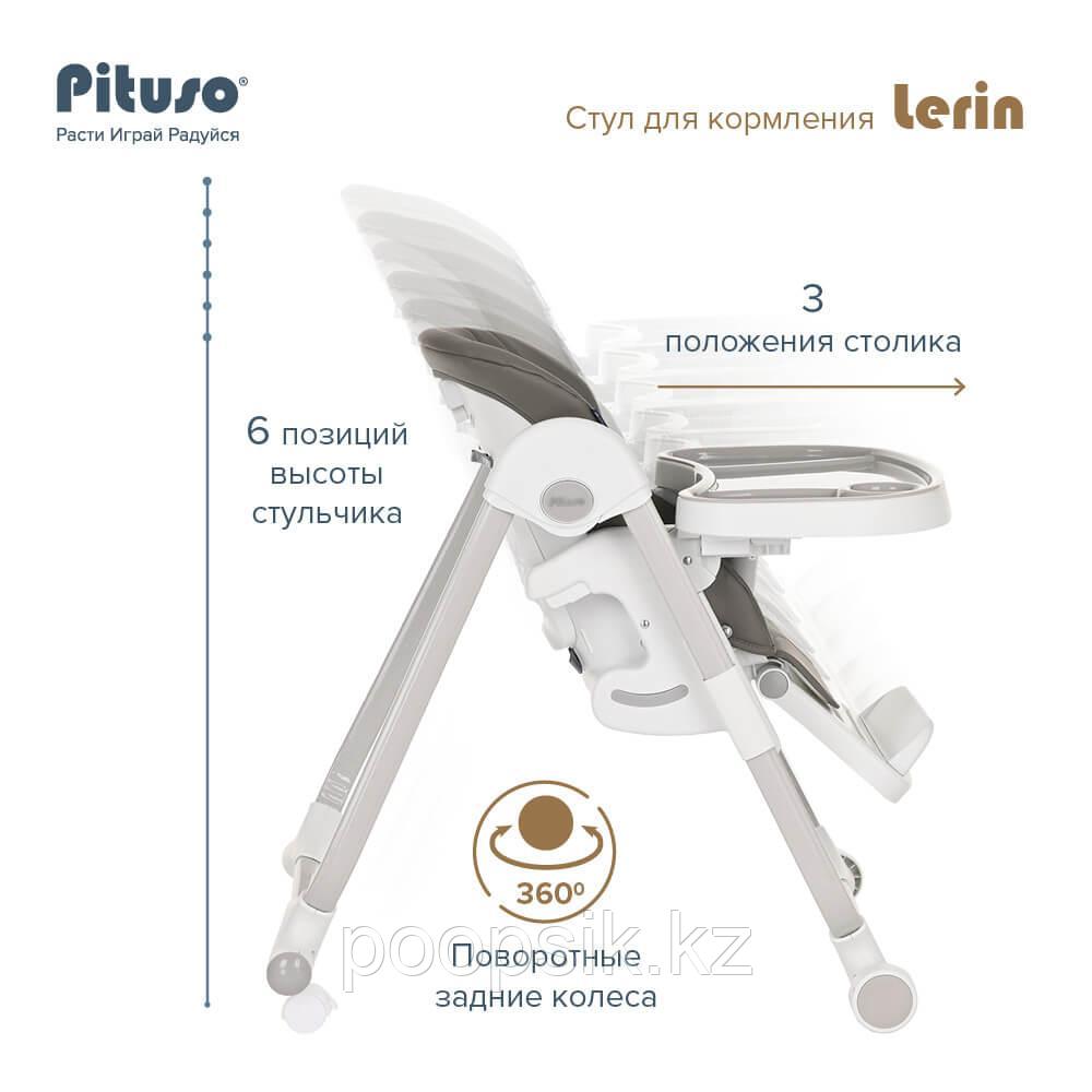 Стул для кормления Lerin Pituso Серый Eco-кожа - фото 5 - id-p104244261