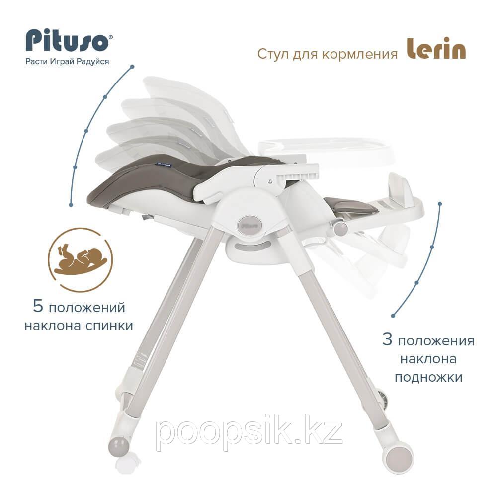 Стул для кормления Lerin Pituso Серый Eco-кожа - фото 6 - id-p104244261