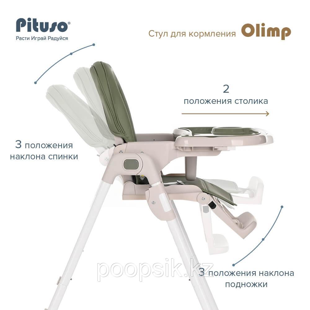 Стул для кормления Pituso Olimp Eco-кожа Темно-зеленый - фото 4 - id-p104244407