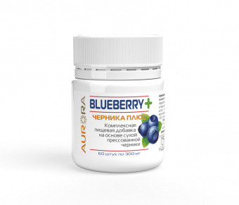 Черника Плюс (Blueberry+) 60т