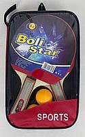 Ракетки для настольного тенниса Boli Star