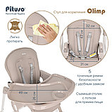 Стул для кормления Pituso Olimp Eco-кожа Light Grey, фото 8