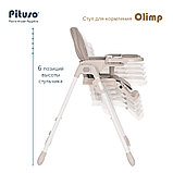 Стул для кормления Pituso Olimp Eco-кожа Grey, фото 2