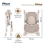 Стул для кормления Pituso Olimp Eco-кожа Grey, фото 4