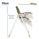 Стул для кормления Pituso Olimp Eco-кожа Dark Green, фото 4