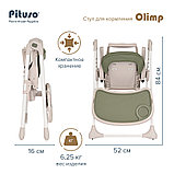 Стул для кормления Pituso Olimp Eco-кожа Dark Green, фото 10