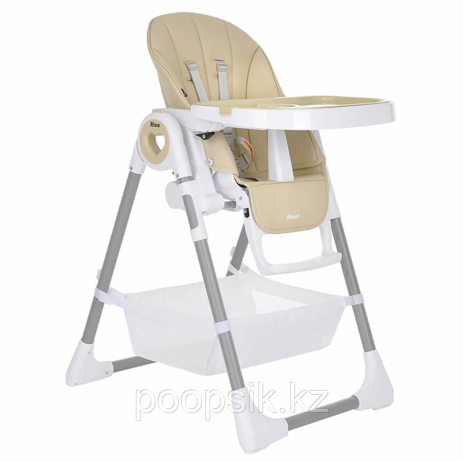 Стул для кормления Pituso Rico Шампань