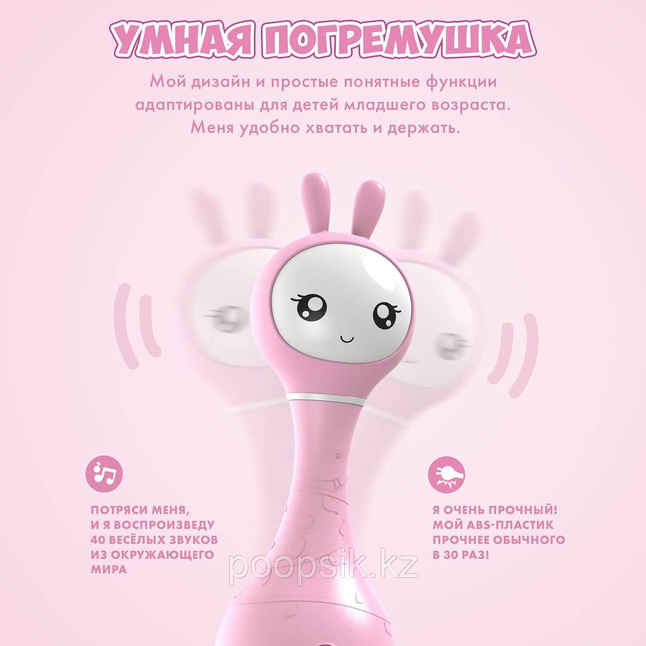 Alilo Умный Зайка розовый музыкальная игрушка - фото 2 - id-p104246727