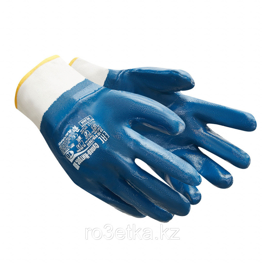 Перчатки Супер Нитрос КП