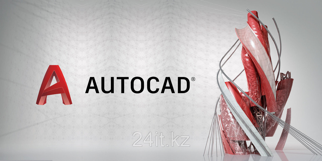 AutoCAD - Commercial Single-user Annual Subscription Renewal (Продление, 1 год)