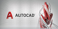 AutoCAD - Commercial Single-user Annual Subscription Renewal (Продление, 1 год)