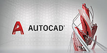 AutoCAD - Commercial Single-user 3-Year Subscription Renewal (Продление, 3 года)