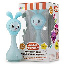 Alilo Малышарик Крошик синий музыкальная игрушка