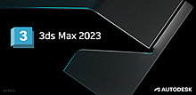 3ds Max 2023 Commercial New Single-user ELD 3-Year Subscription (Новая лицензия, 3 года)