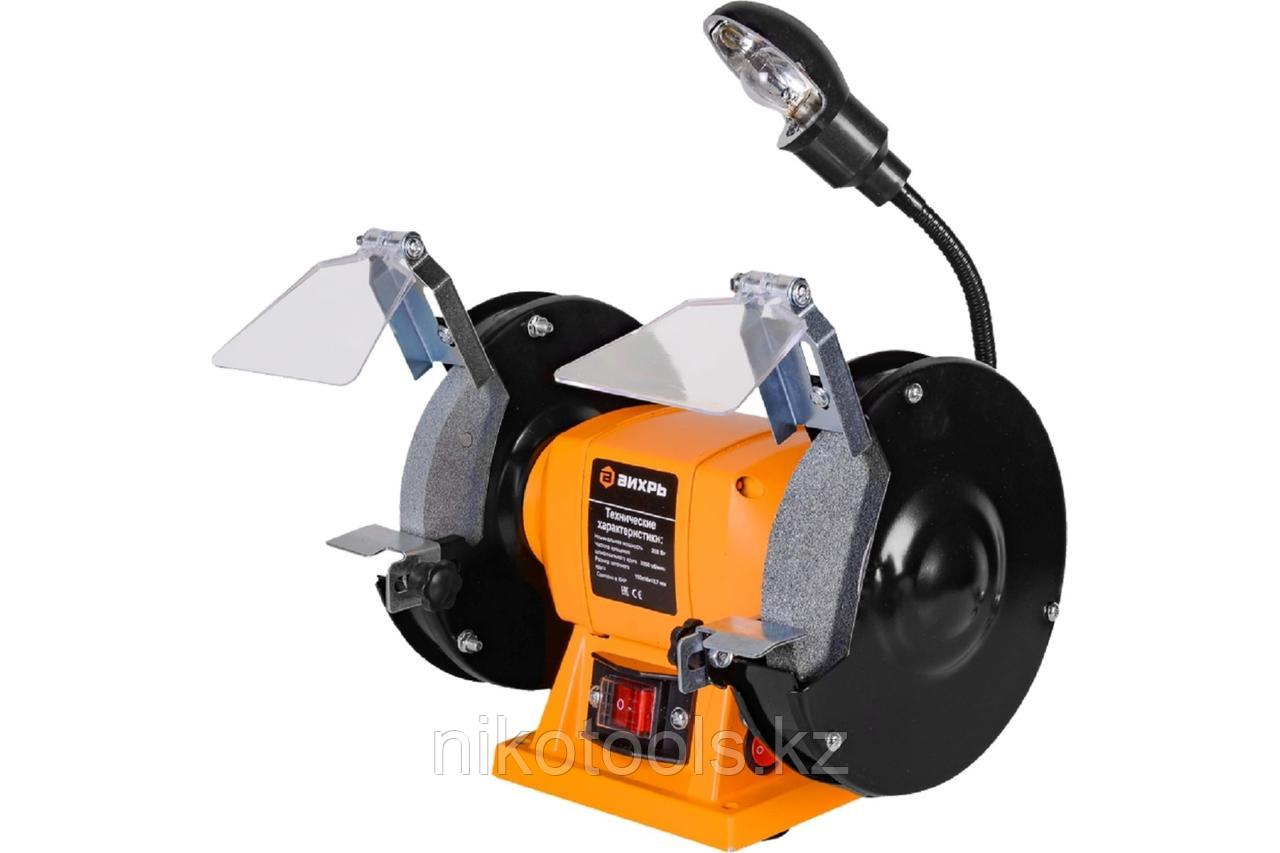 АКЦИЯ! Точильный станок ТС-15А-200 Вихрь, фото 1