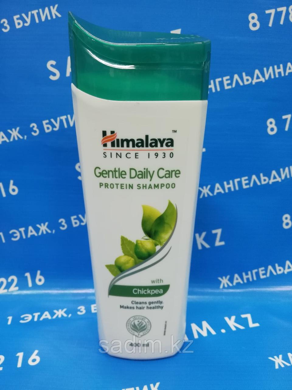 Протеиновый шампунь для ежедневного ухода Хималая ( Gentle daily care Shampoo HIMALAYA),