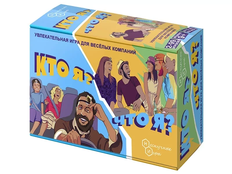 Пойыз купесінде екі қызбен жыныстық қатынас Авито Дагестан порно